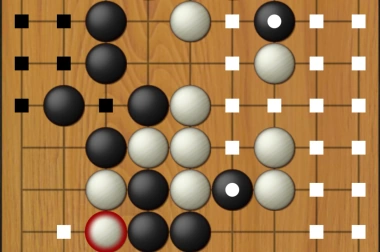 Go Pro – Learn and master Go game ⭐4.3