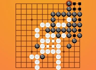 Go Game – Online Board Game ⭐4.7