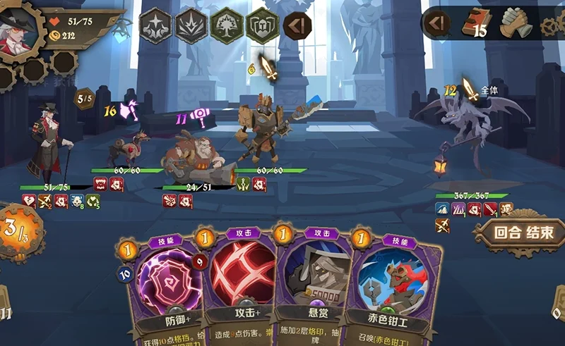 Indies’ Lies – Deckbuilding, roguelike and RPG ⭐4.5